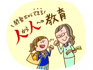 10代で読みたい本『西の魔女が死んだ』